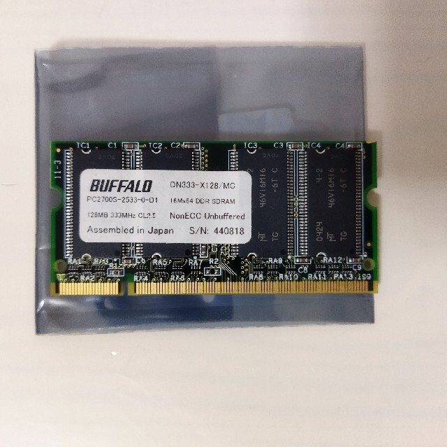 Buffalo(バッファロー)のノートブック用メモリ DDR2 SDRAM 256MBと128MB スマホ/家電/カメラのPC/タブレット(PCパーツ)の商品写真