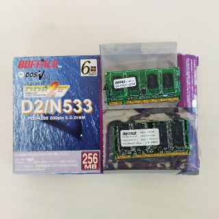 バッファロー(Buffalo)のノートブック用メモリ DDR2 SDRAM 256MBと128MB(PCパーツ)