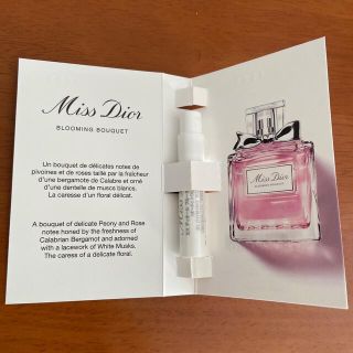 ディオール(Dior)のMissDior BLOOMINGBOUQUET EAU DE TOILETTE(香水(女性用))