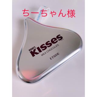 エチュードハウス(ETUDE HOUSE)のエチュードハウス　アイシャドウ(アイシャドウ)