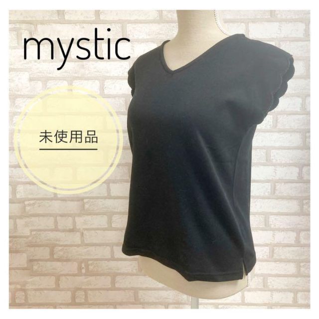 mystic(ミスティック)の【未使用】mystic ミスティック レディース Vネック カットソー F 黒 レディースのトップス(Tシャツ(半袖/袖なし))の商品写真