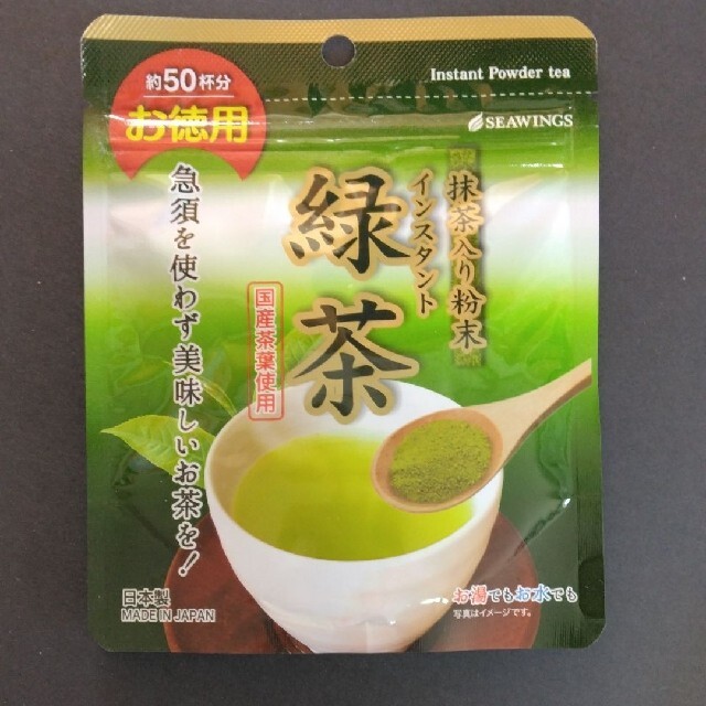 国産茶葉 使用の 粉末緑茶 1袋 食品/飲料/酒の飲料(茶)の商品写真