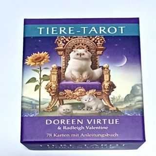 タロットカード ドイツ語版 アニマルタロットカード ドリーン タロットカード ドイツ語版 アニマルタロットカード ドリーン