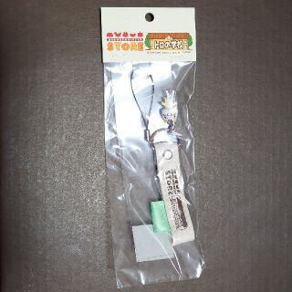 どこでもいっしょ トロの学校 ストラップ①幌布(キャラクターグッズ)