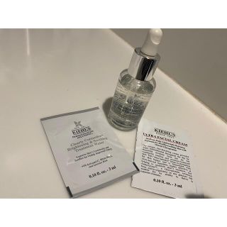 キールズ(Kiehl's)のキールズ　DS クリアリーホワイト　ブライトニング　エッセンス(美容液)