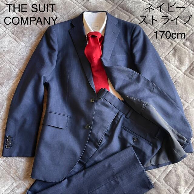メール便不可】 THE SUIT SUIT スタイルズ(STYLES) COMPANY メンズ