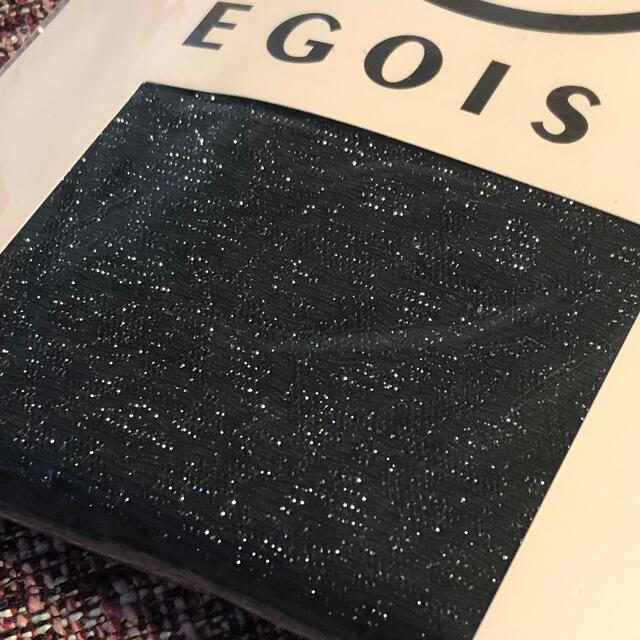 EGOIST(エゴイスト)の未使用 EGOIST ラメ入り黒タイツ レディースのレッグウェア(タイツ/ストッキング)の商品写真