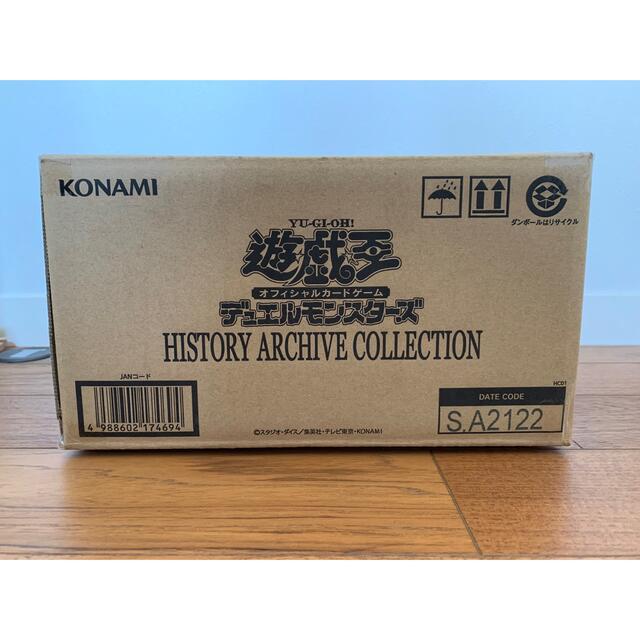 カートン未開封 HISTORY ARCHIVE COLLECTION 遊戯王エンタメ/ホビー