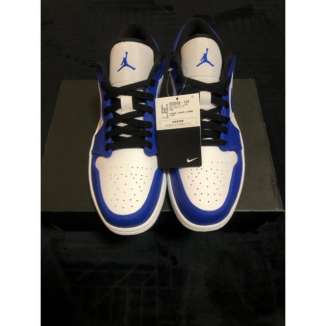 NIKE AIR JORDAN 1 LOW "GAME ROYAL"