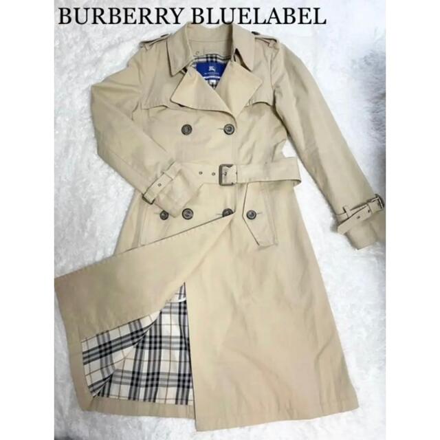 BURBERRY BLUE LABEL(バーバリーブルーレーベル)のBURBERRY BLUELABEL  トレンチコート ベージュ レディースのジャケット/アウター(トレンチコート)の商品写真