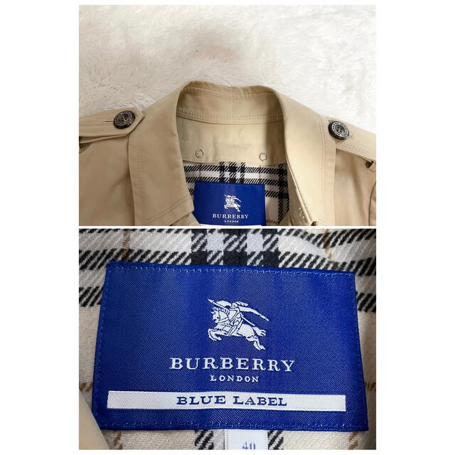 BURBERRY BLUE LABEL(バーバリーブルーレーベル)のBURBERRY BLUELABEL  トレンチコート ベージュ レディースのジャケット/アウター(トレンチコート)の商品写真