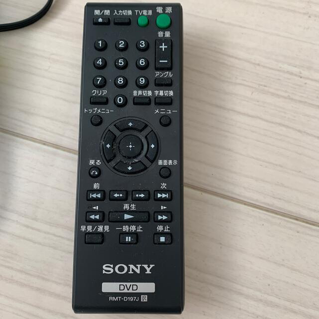 SONY(ソニー)のSONY DVDプレイヤー スマホ/家電/カメラのテレビ/映像機器(DVDレコーダー)の商品写真