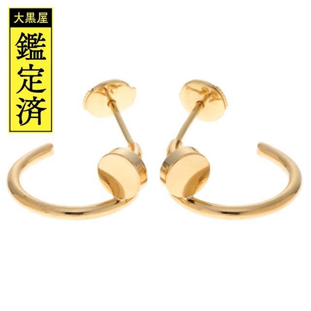 Cartier - Cartier　カルティエ　ジュストアンクルピアス　Ｋ18YG【437】