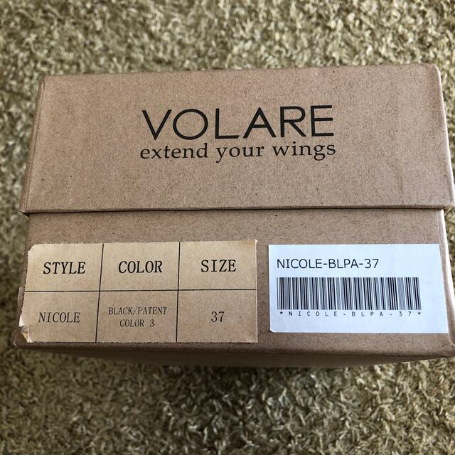 VOLARE  ヴォラーレ　　ローファー レディースの靴/シューズ(ローファー/革靴)の商品写真