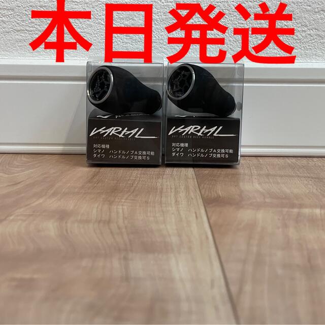 drt calform knob カルフォームノブ バリアルノブ 2個セットの drt calform knob カルフォームノブ バリアルノブ 2個セットの