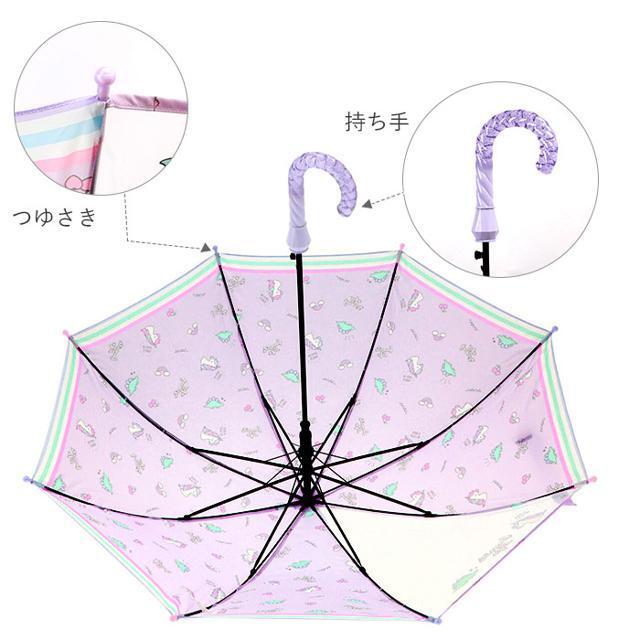 キッズアンブレラ ジャンプ傘 50cm キッズ/ベビー/マタニティのこども用ファッション小物(傘)の商品写真