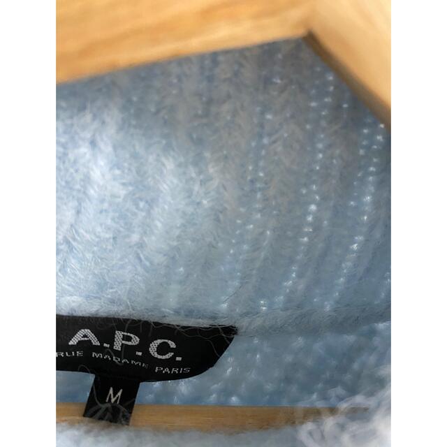 A.P.C(アーペーセー)のa.p.c.  ALPAGA MELANGE　21A 新品未使用 レディースのトップス(ニット/セーター)の商品写真