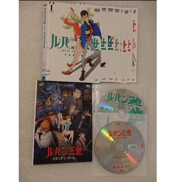 【レンタル落ち】 ルパン三世 PARTⅣ DVD 全8巻 + イタリアン・ゲーム