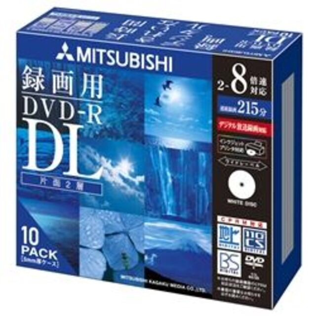 三菱(ミツビシ)の録画用DVD−R　DL　三菱バーベタイム エンタメ/ホビーのDVD/ブルーレイ(その他)の商品写真