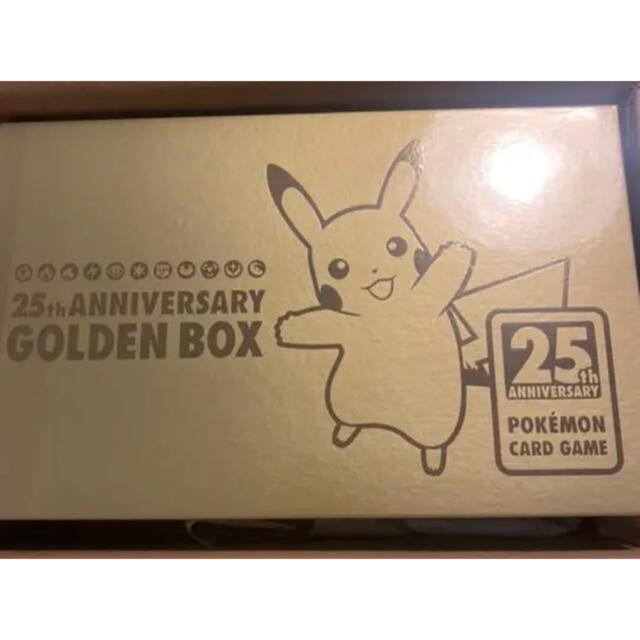 ポケモンカード 25th anniversary golden box 日本版Box/デッキ/パック