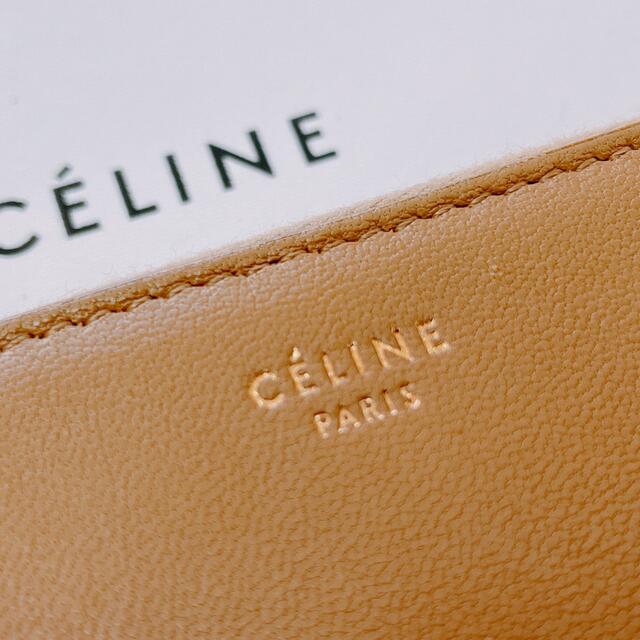 celine(セリーヌ)の【値下げ可】celine、セリーヌ、財布 レディースのファッション小物(財布)の商品写真