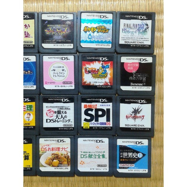 任天堂DS ソフトセット