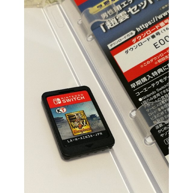 Nintendo Switch(ニンテンドースイッチ)の真・三國無双8 Empires Switch エンタメ/ホビーのゲームソフト/ゲーム機本体(家庭用ゲームソフト)の商品写真