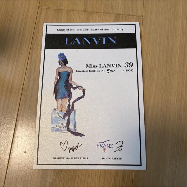 LANVIN(ランバン)のランバンドール ハンドメイドのぬいぐるみ/人形(人形)の商品写真