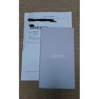 シャープ(SHARP)の【新品】AQUOS sense6 6GB/128GB ブラック(スマートフォン本体)