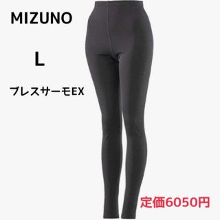 ミズノ(MIZUNO)のミズノ レディース スパッツ アンダーウェア ブレスサーモEX タイツ L (レギンス/スパッツ)