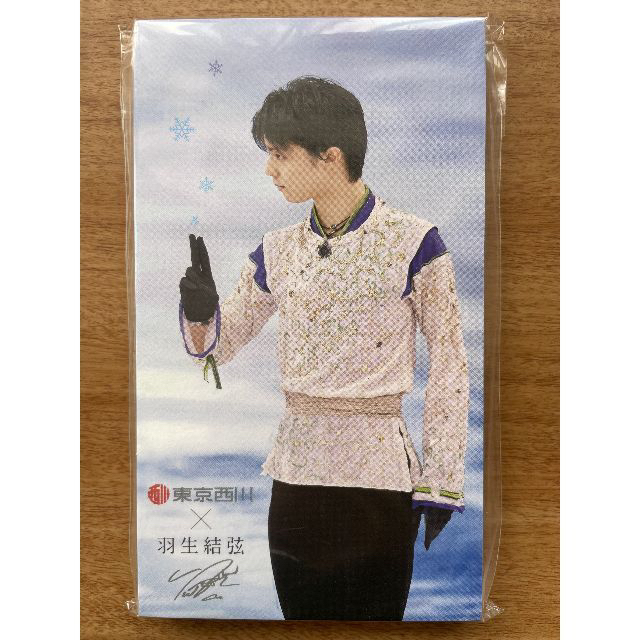 ANA(全日本空輸)(エーエヌエー(ゼンニッポンクウユ))の羽生結弦 x ANA 機内限定品 x 東京西川オリジナルメモ帳 セット販売 エンタメ/ホビーのタレントグッズ(スポーツ選手)の商品写真