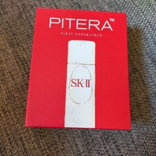 エスケーツー(SK-II)のSK-II　フェイシャルトリートメントエッセンス　コスメ　ミニボトル　サンプル(化粧水/ローション)