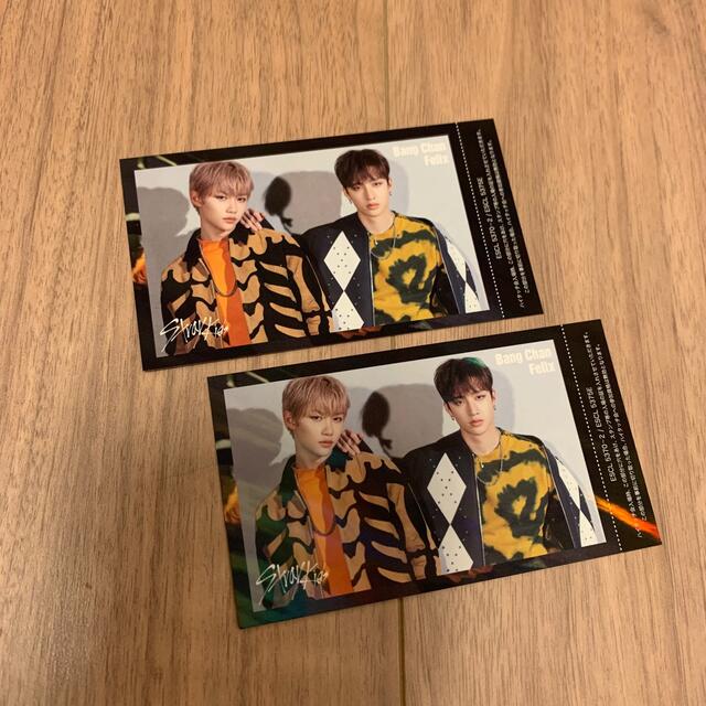 海外 正規品】 StrayKids スキズ ハイタッチ券 ユニットハイタッチ券