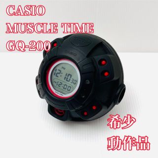 CASIO   カシオ マッスルタイム GQ G SHOCK目覚まし時計 アラーム