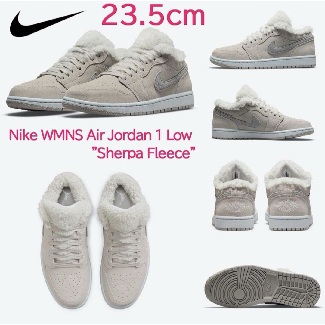 新品NIKEエアジョーダン1LOWSE WMNS 24㎝ナイキシェルパフリース