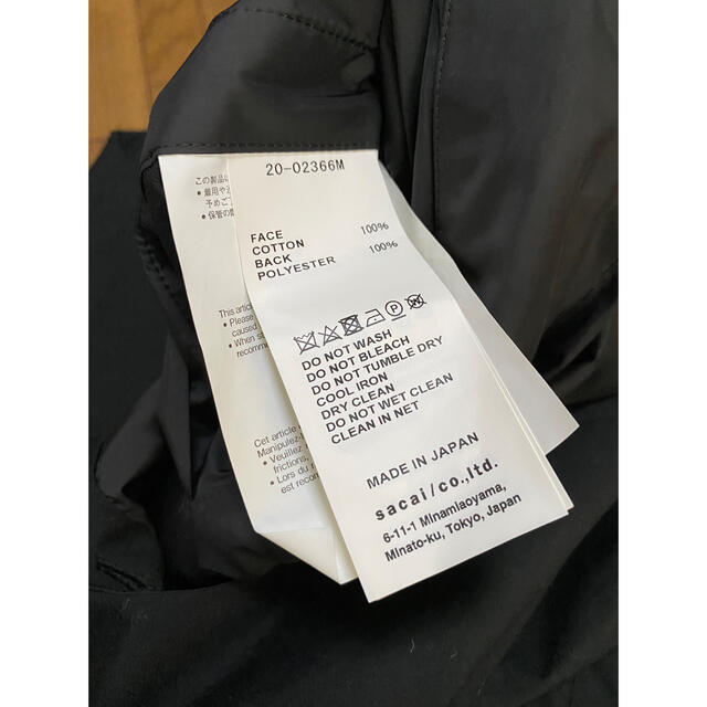 Sacai Cotton Poplin x Nylon Shirt（Black） 6