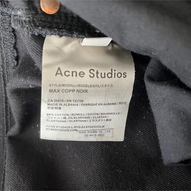 Acne Studios(アクネストゥディオズ)のAcne Studios(Acne) ボトム メンズのパンツ(その他)の商品写真