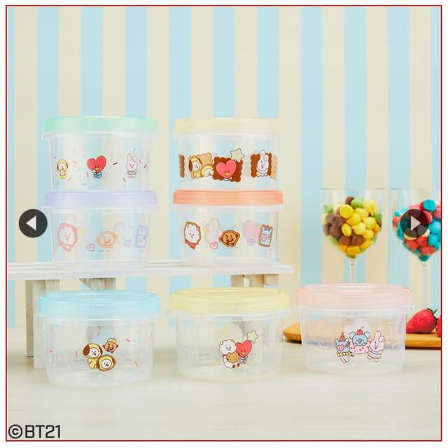 防弾少年団(BTS)(ボウダンショウネンダン)の一番くじ BT21 SWEET MAGIC コンテナ 2個セット エンタメ/ホビーのタレントグッズ(アイドルグッズ)の商品写真