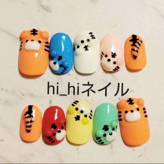 【見本の為】トラネイルチップ　nail