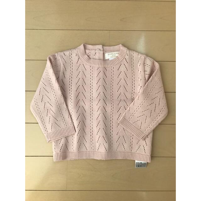 ZARA HOME(ザラホーム)のGWセール⭐️ZARA HOME Kids ニット キッズ/ベビー/マタニティのベビー服(~85cm)(ニット/セーター)の商品写真