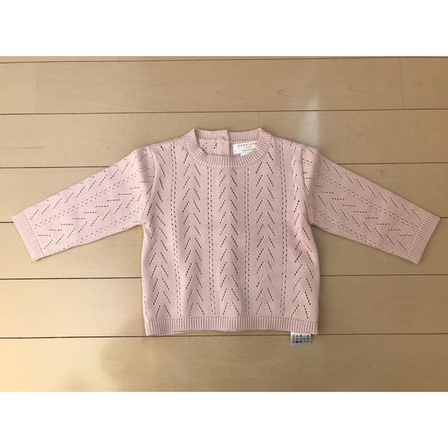 ZARA HOME(ザラホーム)のGWセール⭐️ZARA HOME Kids ニット キッズ/ベビー/マタニティのベビー服(~85cm)(ニット/セーター)の商品写真