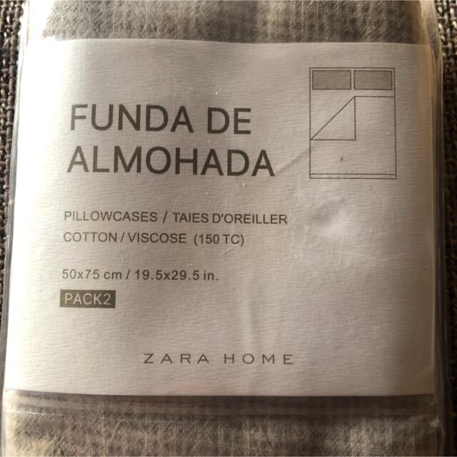 ZARA HOME(ザラホーム)のZARA HOME ピローケース　2枚セット　新品未開封 インテリア/住まい/日用品の寝具(シーツ/カバー)の商品写真