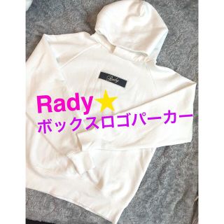 boxRadyメンズパーカー ホワイト Lサイズ 新品 レディ