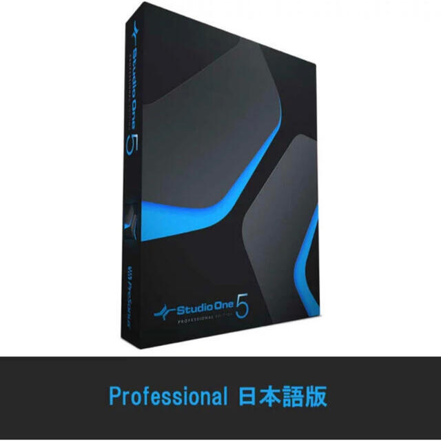 Studio One 5 Professional 美品 13770円 kinetiquettes.com