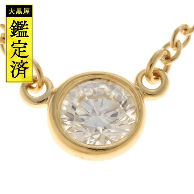 TIFFANY＆CO　バイザヤードNC　YG　1ポイントダイヤモンド