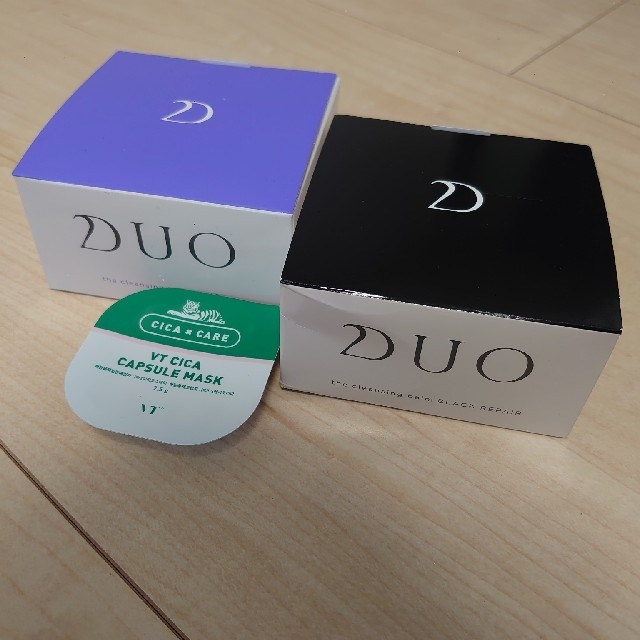 DUO（デュオ）クレンジングバーム　2個セット