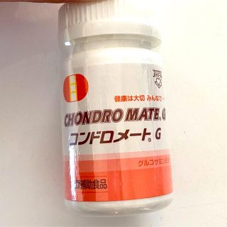 コンドロメートG(その他)