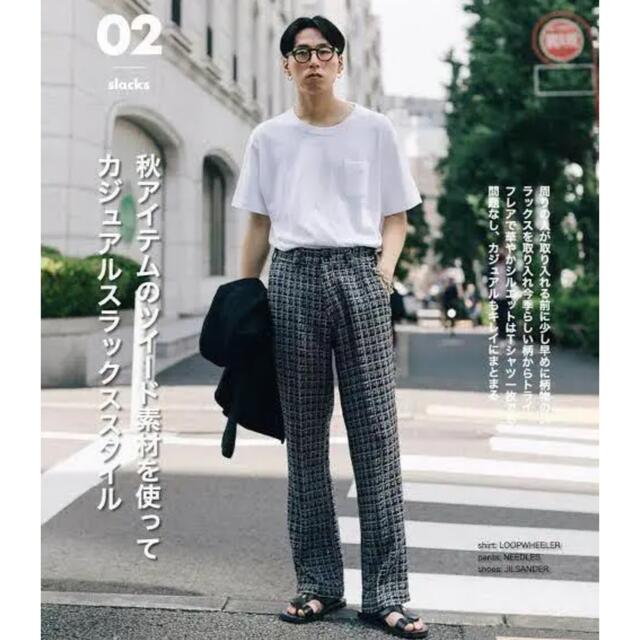 Needles Basic Trouser fancy tweed ニードルスコメントありがとうございます