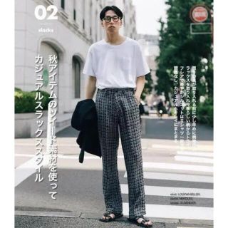Needles Basic Trouser fancy tweed smcint.com