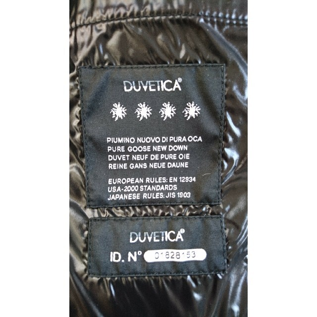 DUVETICA(デュベティカ)の正規品新品タグ付DUVETICAダウンベストEPAFODUE48デュベティカ メンズのジャケット/アウター(ダウンベスト)の商品写真